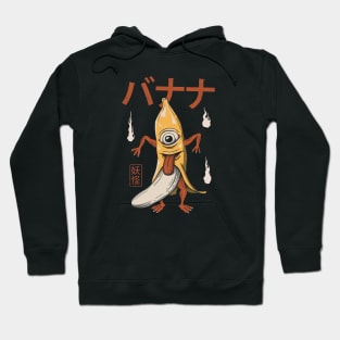 Yokai Banana Hoodie